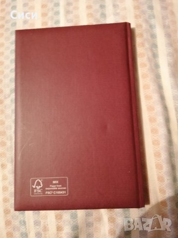 Тефтер бележник рекламен, снимка 5 - Други - 38029242