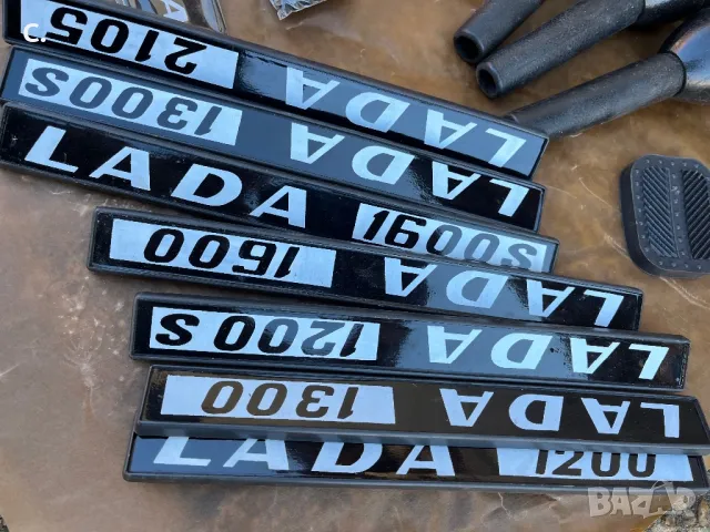 ЛАДА-LADA АВТОЧАСТИ 2101.2103.2104.2106.2107, снимка 10 - Части - 47659004
