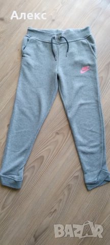 Nike - детско долнище 137 - 146 см