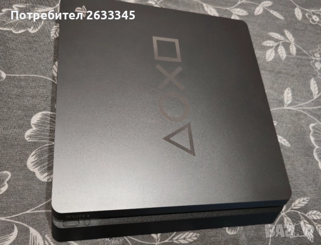 PlayStation 4 Days of Play Limited Edition 
