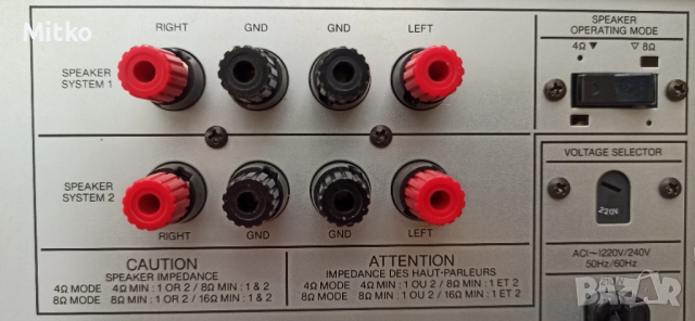 Harman kardon HK 6500 стерео  integrated amplifier, снимка 8 - Ресийвъри, усилватели, смесителни пултове - 51716878