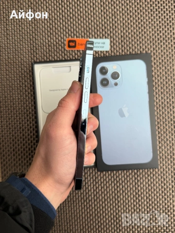 100% БАТЕРИЯ! 128Gb*ЛИЗИНГ*/ iPhone 13 Pro Max Sierra Blue  , снимка 7 - Apple iPhone - 53368784