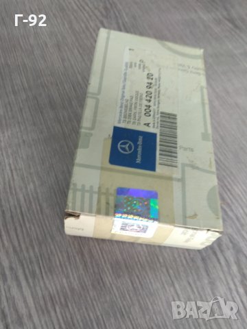 A0044209420**NEU**MERCEDES-BENZ***накладки комплект задни  (C215), (W220) 2.8-5.8 10.1998-03.2006, снимка 3 - Части - 32664489