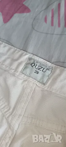 Сет лот дънки ,пола, , снимка 4 - Дънки - 47517784