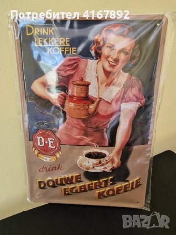 МЕТАЛНА ТАБЕЛА , снимка 1