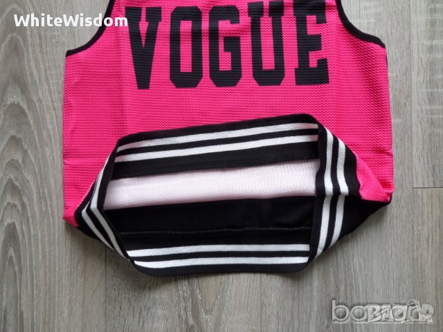  Топ Vogue , снимка 8 - Корсети, бюстиета, топове - 36740448