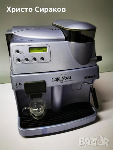 Saeco Vienna Саеко Виена, снимка 2 - Кафемашини - 51549693