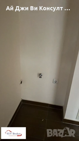 Двустаен апартамент в Банско, снимка 4 - Апартаменти - 53033982