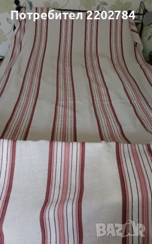 Покривки за маса, покривка 