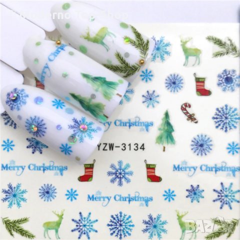 Коледни/Зимни слайдер ваденки водни стикери за нокти маникюр., снимка 5 - Продукти за маникюр - 34834127