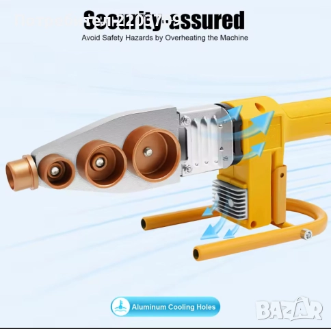 поялник ppr, снимка 2 - ВИК - 52643350