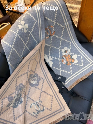 Fendi Луксозен Шал Код SK265