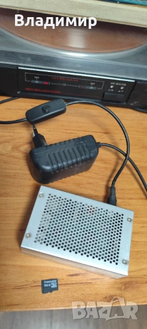 Пълен комплект Raspberry Pi 2