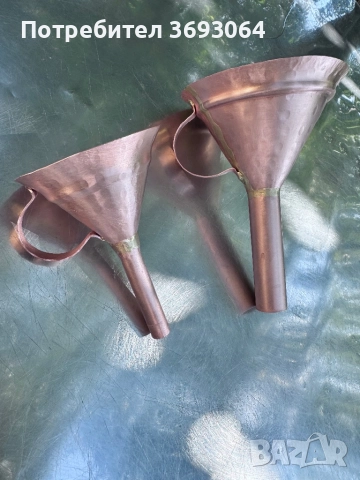 Медни фунии, снимка 3 - Други - 51459067