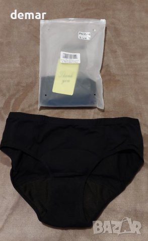 Molasus Period Непропускливи менструални памучни слипове за жени XL, снимка 7 - Бельо - 43662339