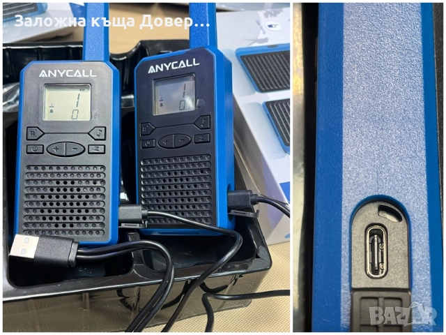 Професионални радиостанция уоки токи walkie talkie radiostation, снимка 9 - Друга електроника - 52147610