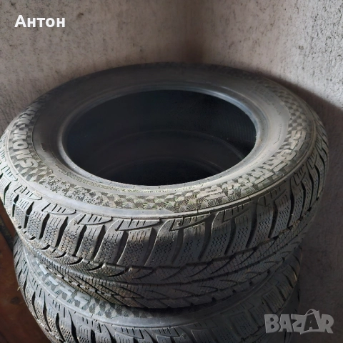 Зимни гуми 195/65/15, снимка 5 - Гуми и джанти - 50673886
