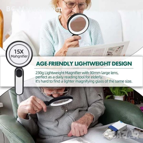 Мощна голяма увеличителна лупа 15X LED осветление стъклена за четене на книга вестник с дръжка лед, снимка 9 - Други инструменти - 50919742