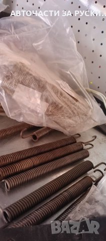 Авточасти КамаЗ нови налични , снимка 2 - Други - 38455256