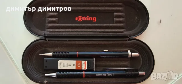 Комплект rOtring химикалка и автоматичен молив+пълнители, снимка 1