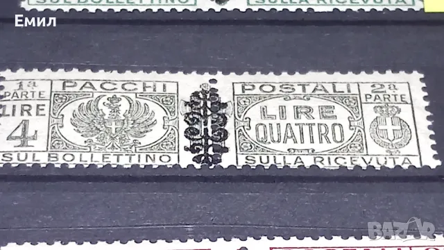 Италия колетни марки, снимка 3 - Филателия - 48950233