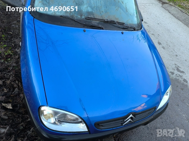 преден капак за Ситроен Саксо фейслифт, снимка 3 - Части - 52930450