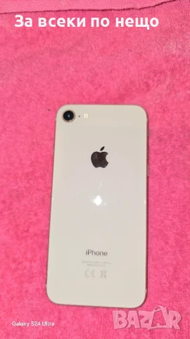 IPhone 8 64 гб, снимка 4 - Apple iPhone - 50892412