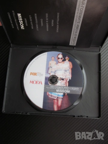 Misson DVD филм Мисони плетени пуловери уникат дизайнерска настойчивост търговски нюх моден бранд тр, снимка 2 - DVD филми - 53524156