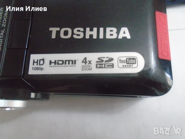 Фотоапарат / Камера Toshiba Camileo P10, снимка 2 - Фотоапарати - 51148477