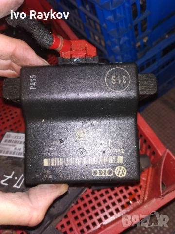 Gateway модул Seat Leon 1P , 1K0 907 530 H , 1K0907530H , снимка 3 - Части - 47778950