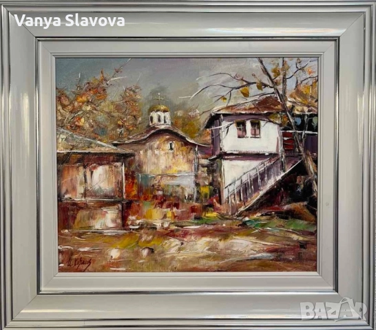 Златна есен в с. Старо Стефаново