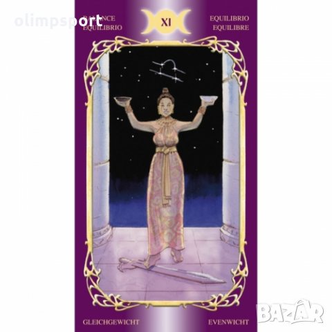 карти таро LOSCARABEO SENSUAL WICCA  нови , снимка 4 - Карти за игра - 32661557