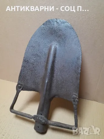 Соц Стара Права Лопата Лизгар., снимка 8 - Антикварни и старинни предмети - 48951469