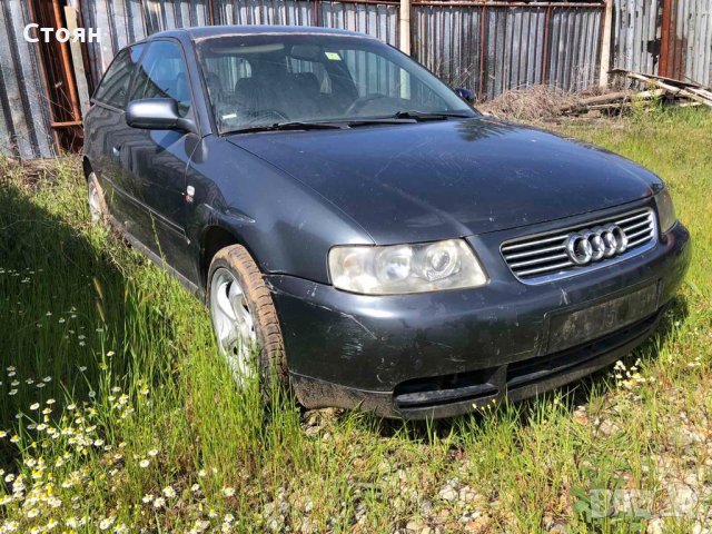 Ауди а3 8л 1.9PD фейс НА ЧАСТИ