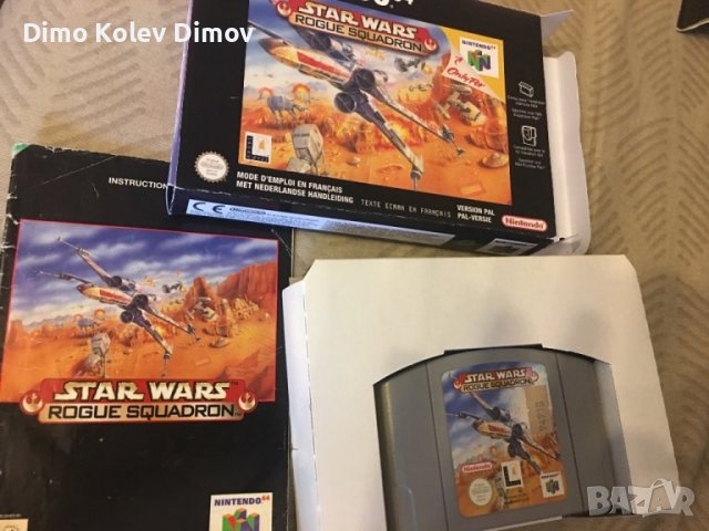 Star Wars Nintendo 64, N64 Boxed