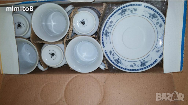 сервиз кафе