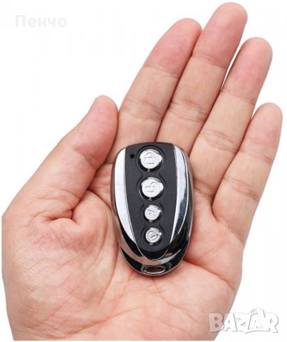 Безжично дистанционно управление за кола гаражна врата бариера портал универсален ключ за клониране , снимка 5 - Аксесоари и консумативи - 27268979