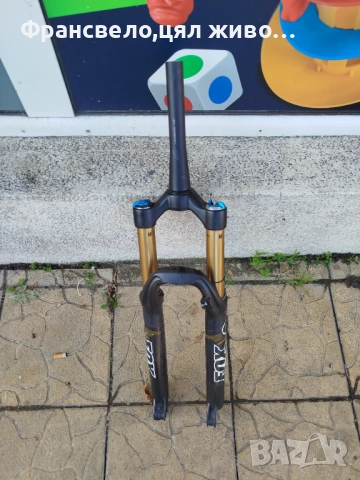 27.5 напълно работеща вилка за велосипед колело fox 