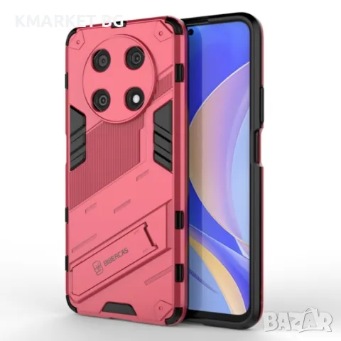 Huawei Nova Y90/Enjoy 50 Pro Punk Armor Удароустойчив Калъф и Протектор, снимка 2 - Калъфи, кейсове - 49432397