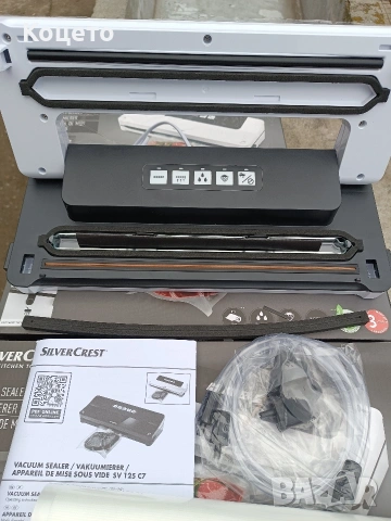Уред за вакуумиране SilverCrest sv 125 C7, снимка 4 - Други - 53393139