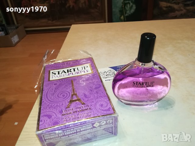 START UP PARIS PURPLE-MADE IN FRANCE 1412231437, снимка 8 - Дамски парфюми - 43410728