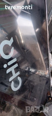 лед диоди от дисплей C430Y19-7N от телевизор CHiQ модел U43H7S, снимка 7 - Части и Платки - 37765426