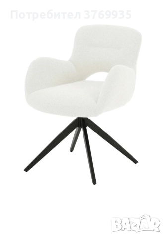 Бежов трапезен стол