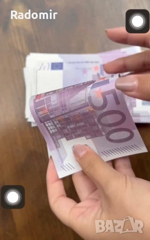 20 пачки по 500€ за клипове и забавление, не са истински , ПРОЧЕТЕТЕ ОПИСАНИЕТО, снимка 6 - Други - 53306440