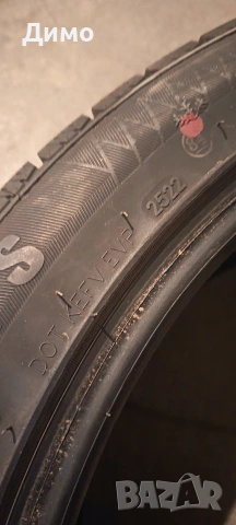 235 45 20 gripmax dot 2522 зимни, снимка 9 - Гуми и джанти - 53374980