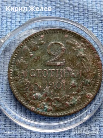 Рядка монета 2 стотинки 1901г. Княжество България Княз Фердинанд първи 25865