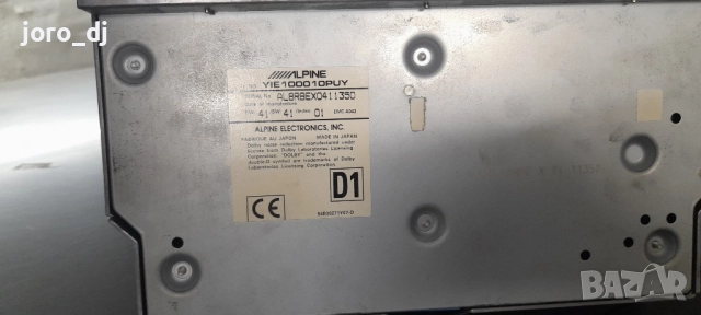 Навигация ТВ Alpine комплект, снимка 13 - Навигация за кола - 51966541