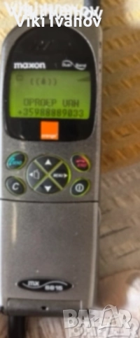 MAXON MX-6815, снимка 2 - Други - 52942852