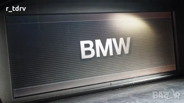 CCC bmw рециклиране Ремонти 2003-2008г retsiklirane recycling ccc module, снимка 2 - Други услуги - 48312031