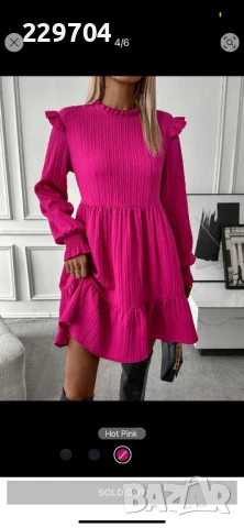 Дамска рокля с дълъг ръкав, снимка 6 - Рокли - 51286317